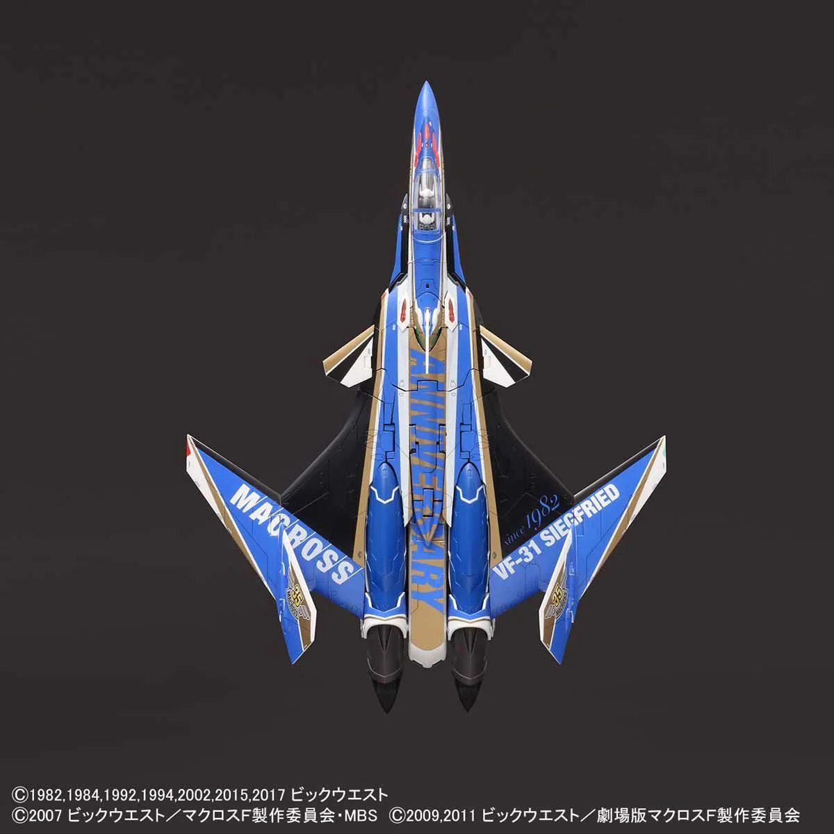 1/72 VF-31J Siegfried 35th Anniversary - Image 3