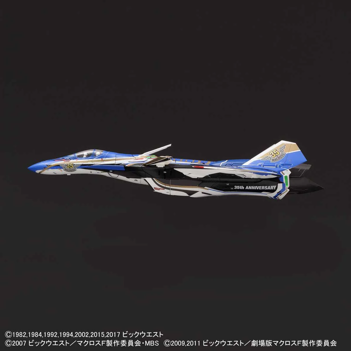 1/72 VF-31J Siegfried 35th Anniversary - Image 4