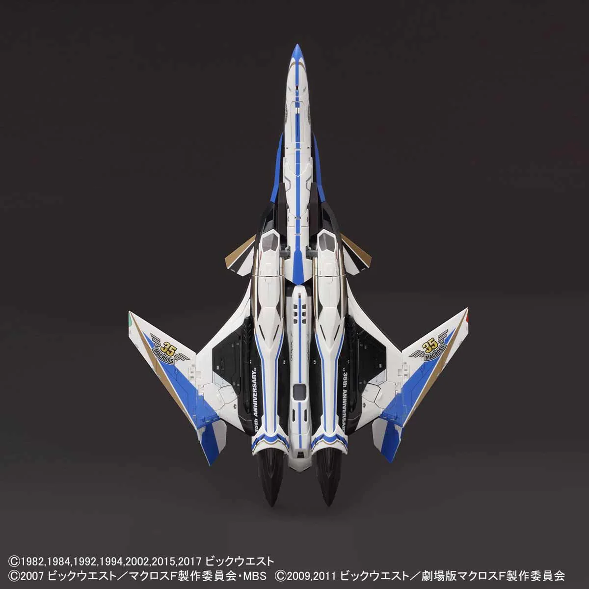 1/72 VF-31J Siegfried 35th Anniversary - Image 5