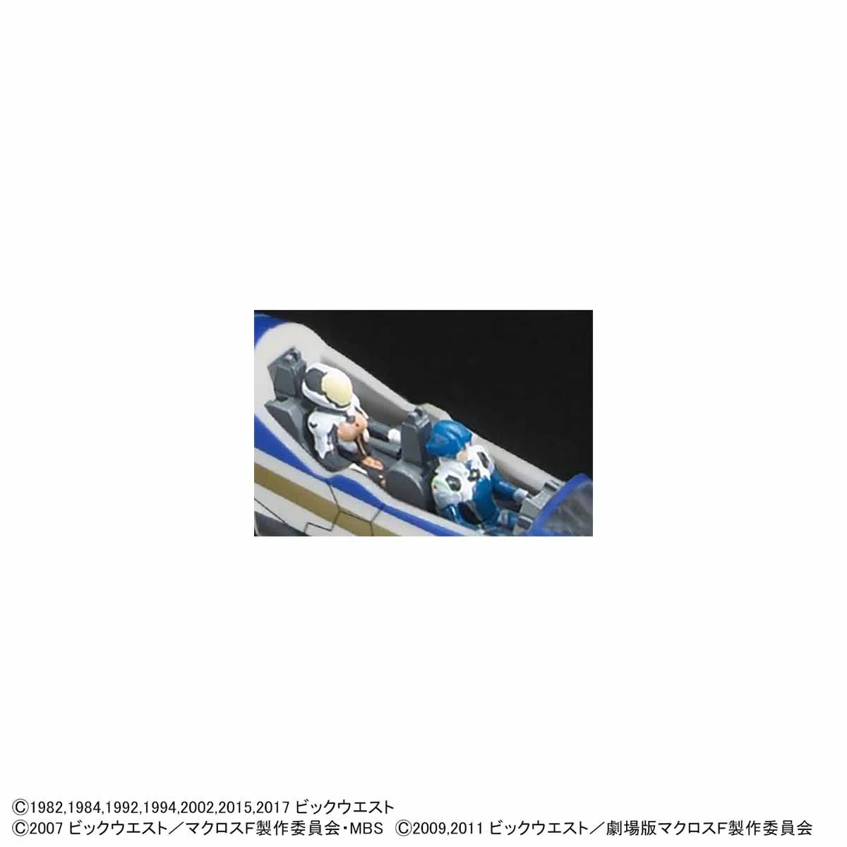 1/72 VF-31J Siegfried 35th Anniversary - Image 6