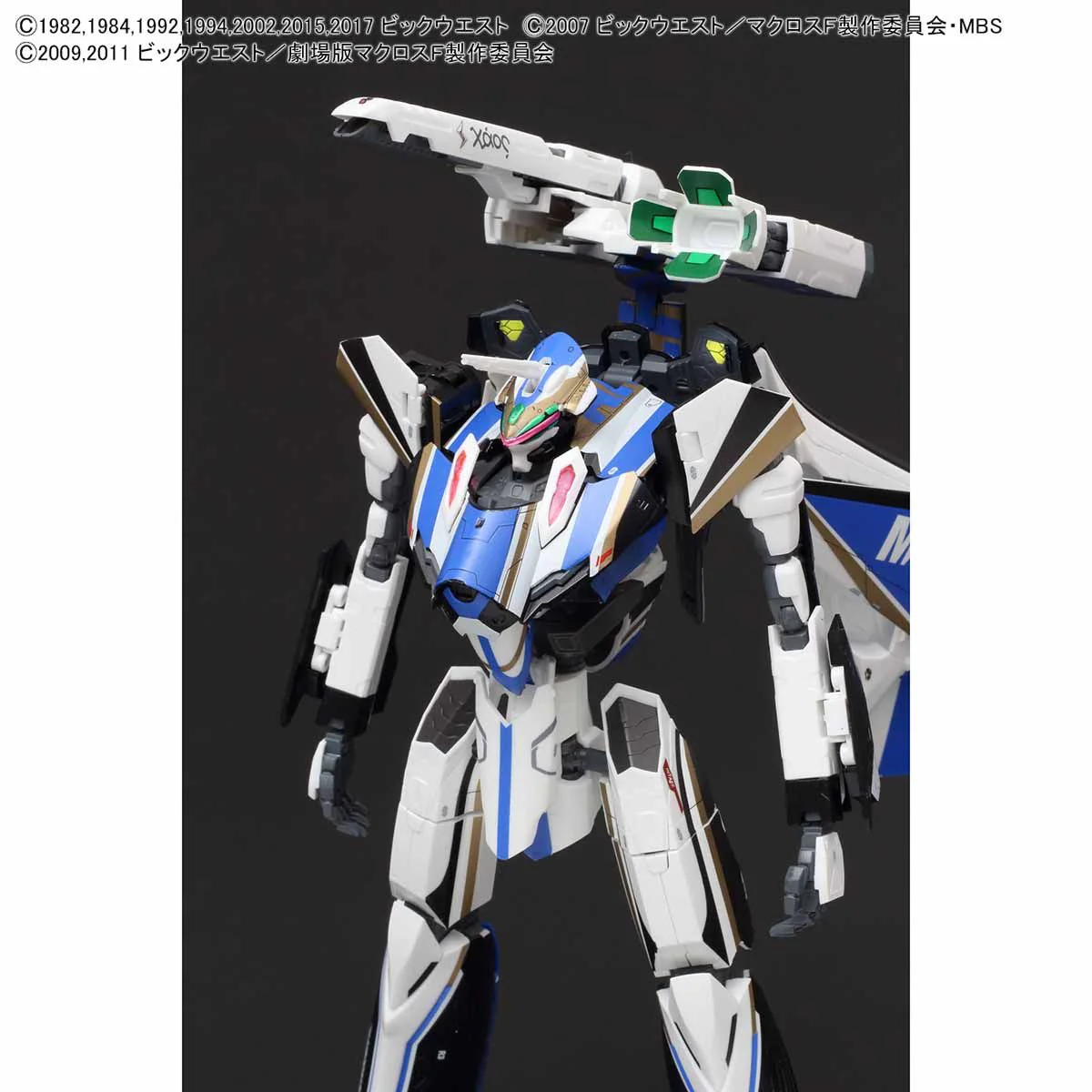 1/72 VF-31J Siegfried 35th Anniversary - Image 7