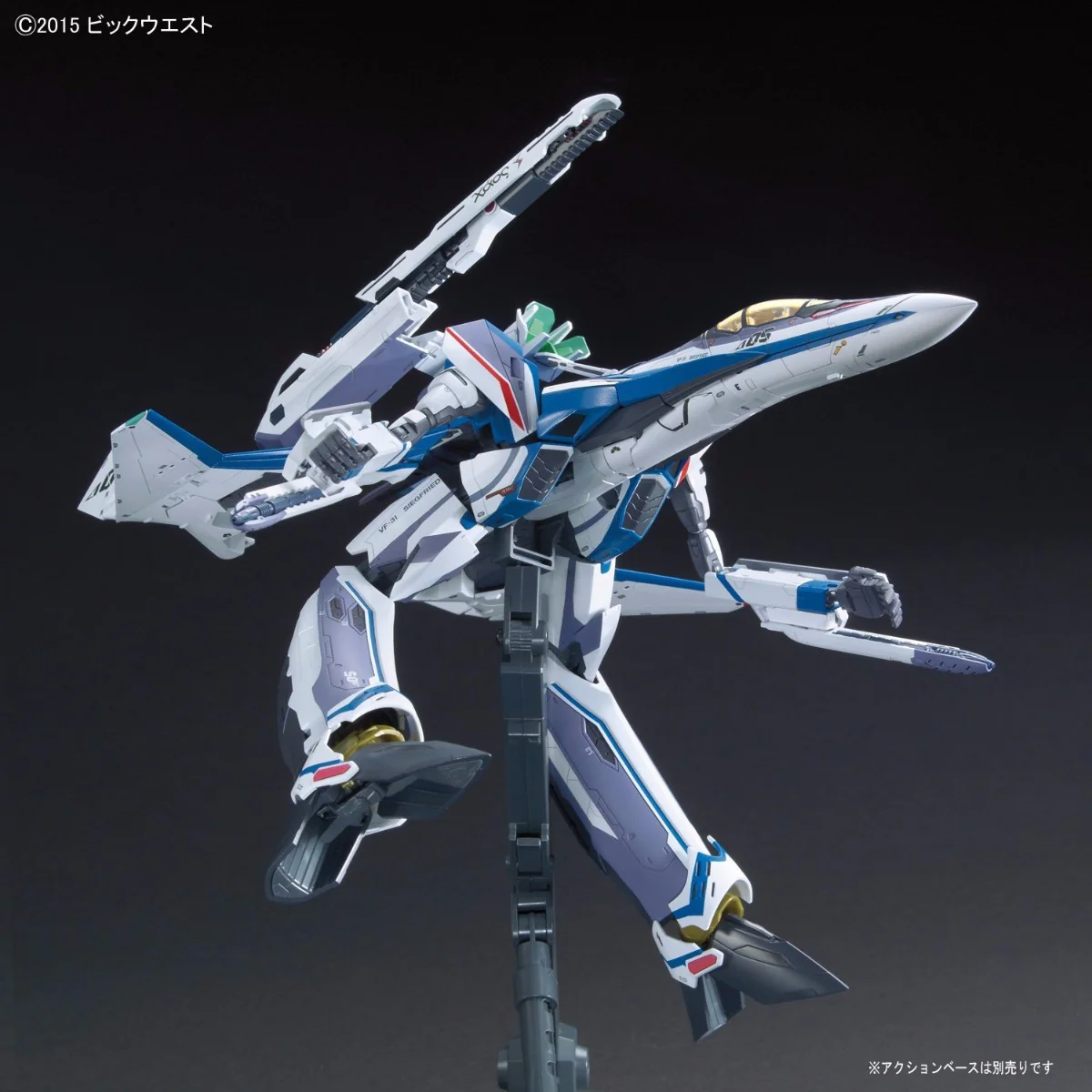 1/72 VF-31J Siegfried (Hayate Immelman Custom) - Image 7