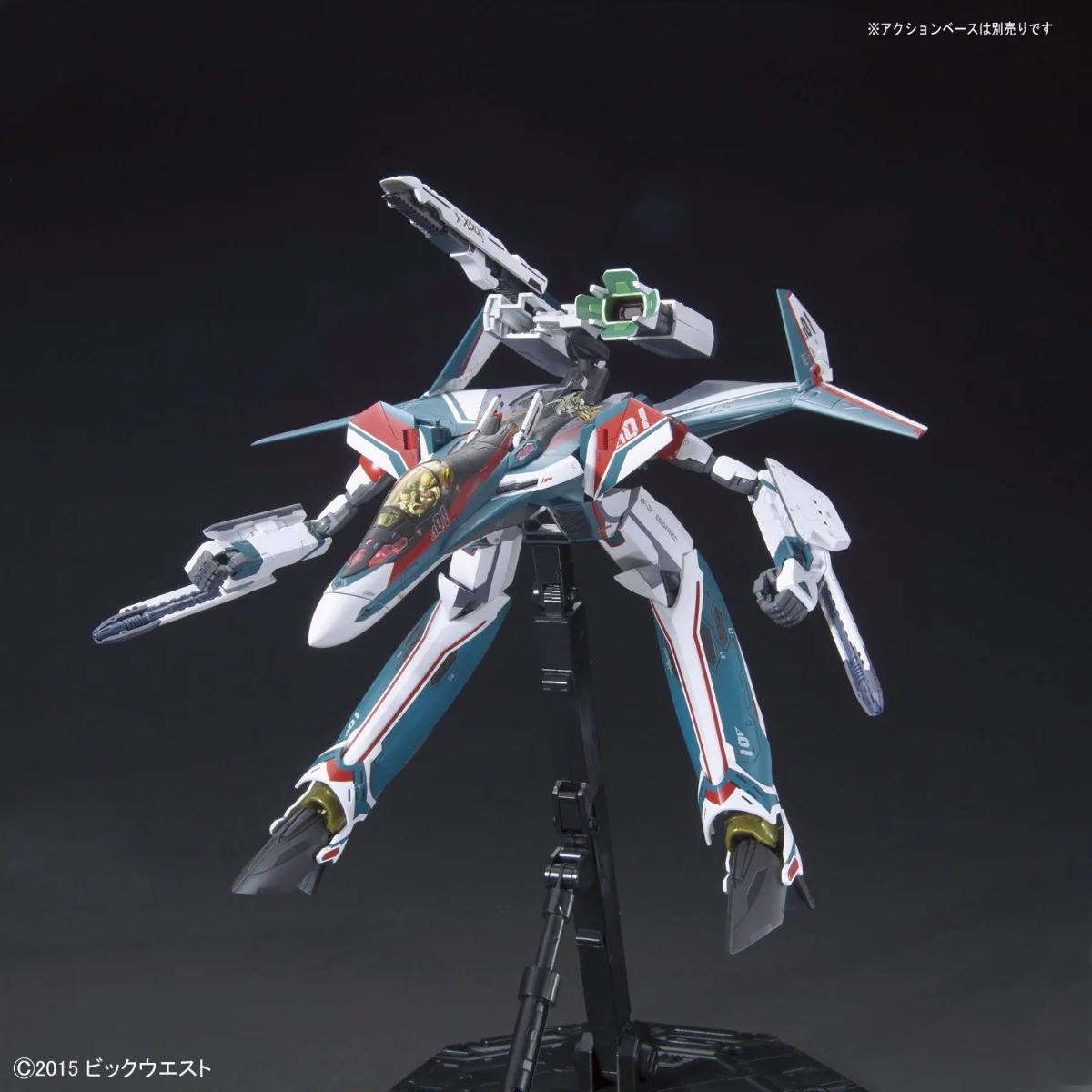 1/72 VF-31S Siegfried (Arad Molders Custom) - Image 3