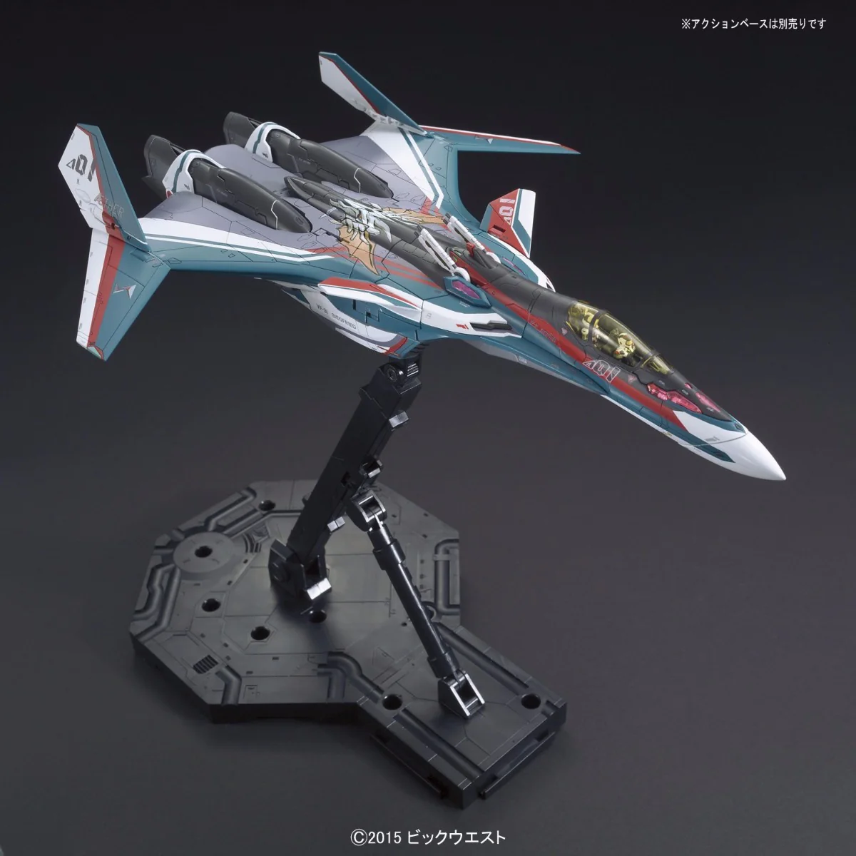 1/72 VF-31S Siegfried (Arad Molders Custom) - Image 4