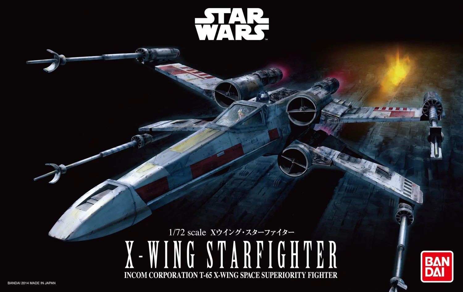 1/72 X-Wing Starfighter - Image 4