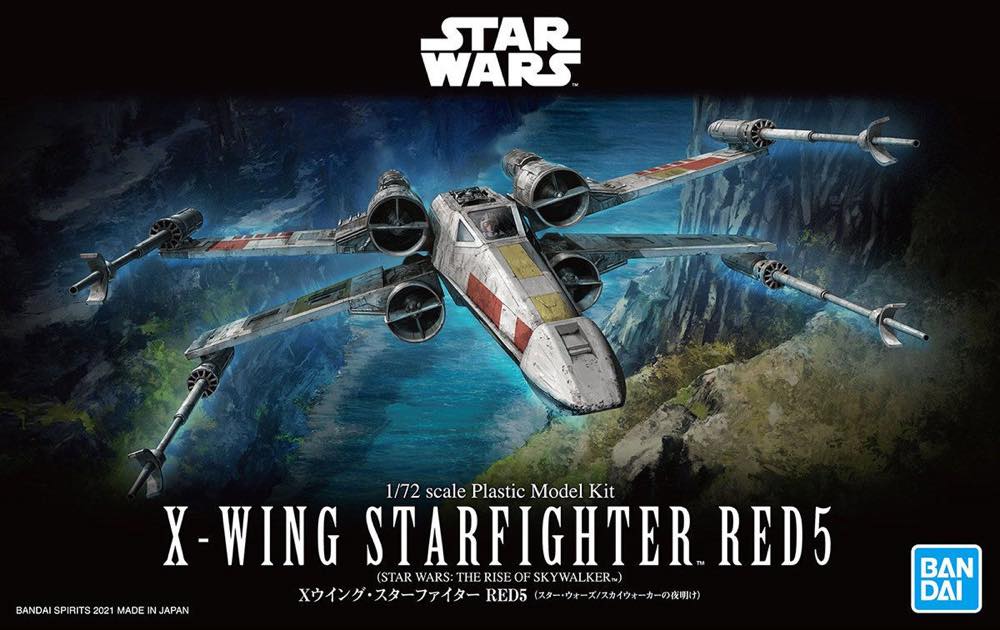 1/72 X-Wing Starfighter Red Five (Rise of Skywalker Ver.) - Image 16