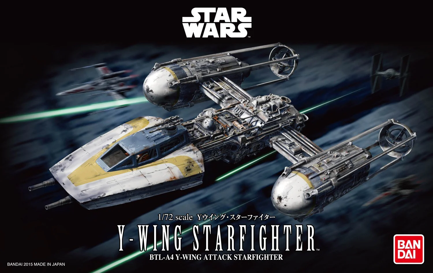 1/72 Y-Wing Starfighter - Image 8