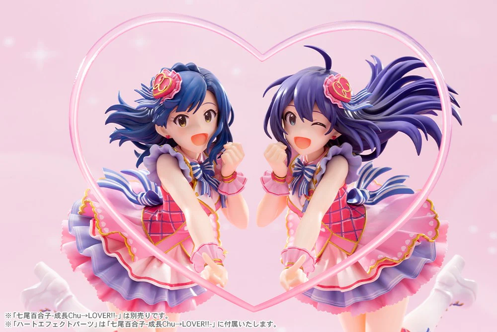 1/8 Anna Mochizuki -Seichouchu -> Lover!!- - Image 11