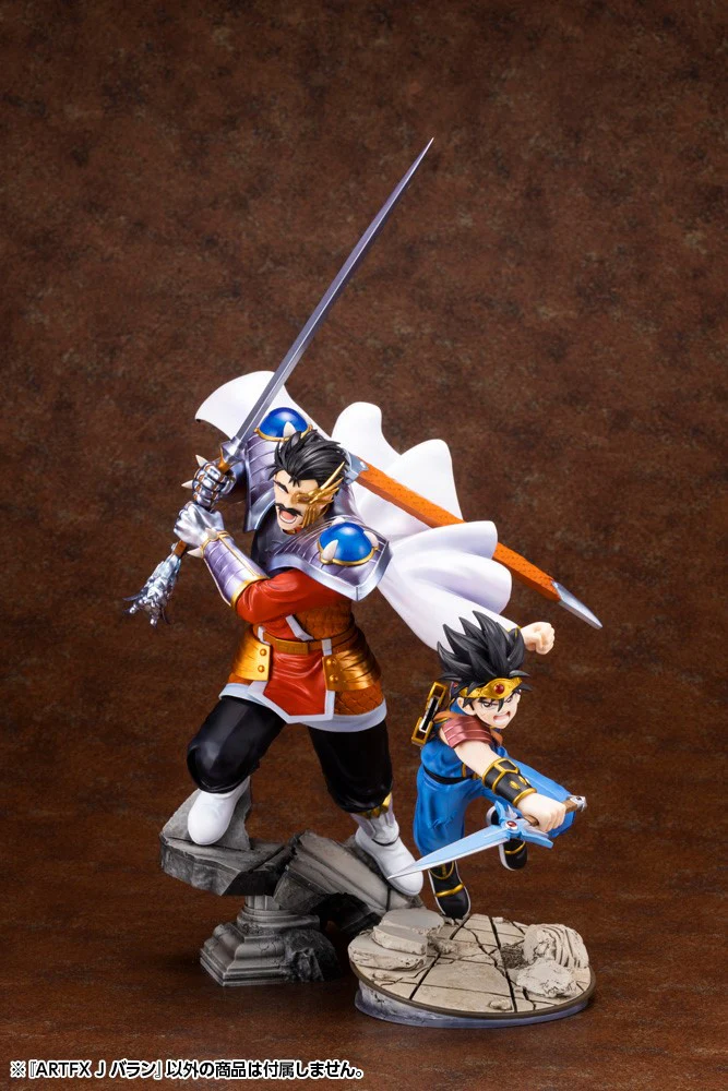 1/8 ARTFX J Baran (Dragon Quest: The Adventure of Dai) - Image 16
