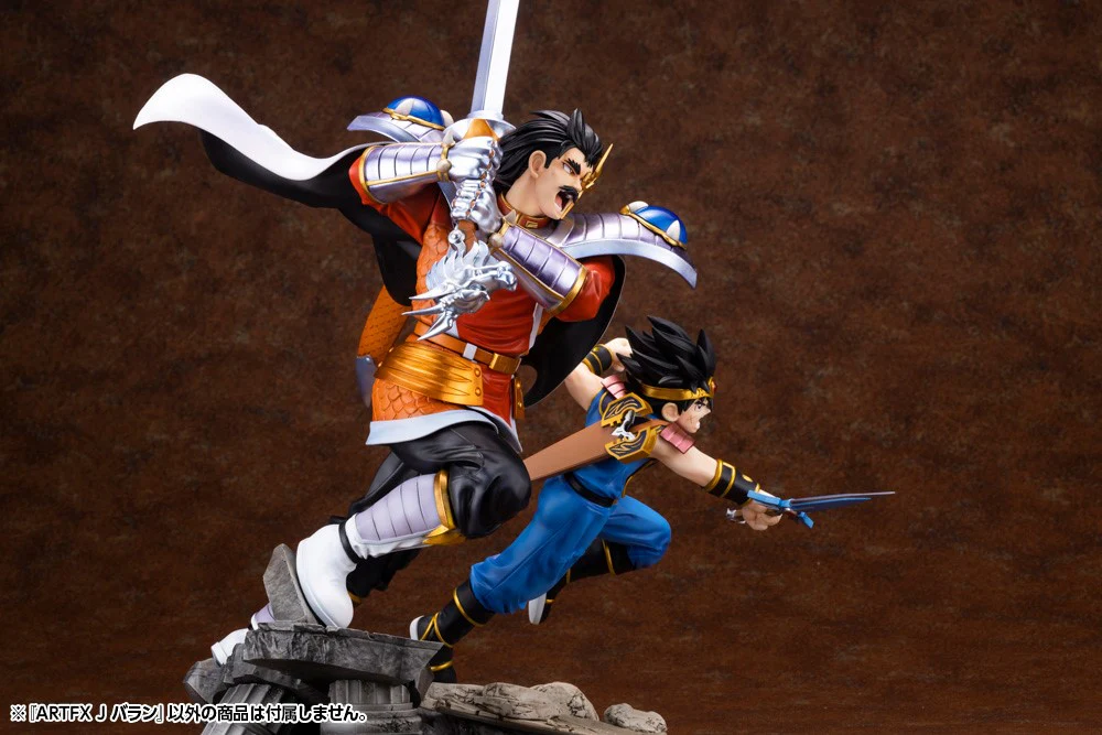 1/8 ARTFX J Baran (Dragon Quest: The Adventure of Dai) - Image 17
