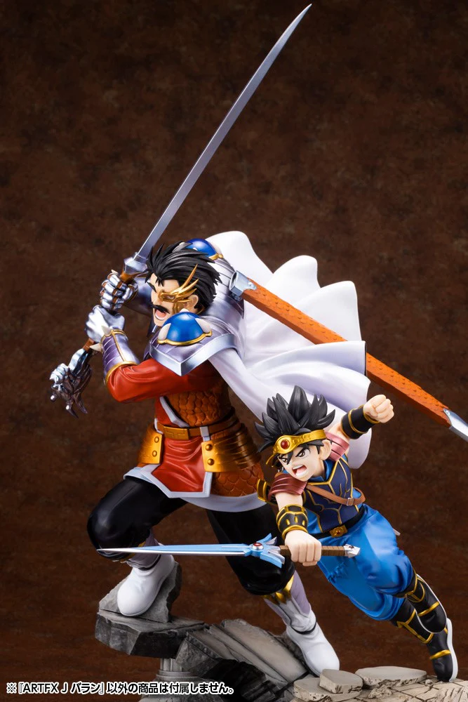 1/8 ARTFX J Baran (Dragon Quest: The Adventure of Dai) - Image 18
