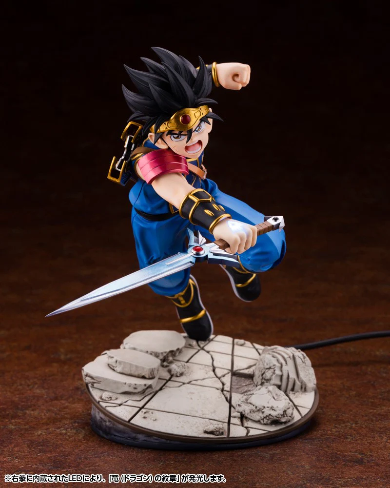 1/8 ARTFX J Dai - Image 12