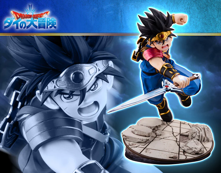 1/8 ARTFX J Dai - Image 17