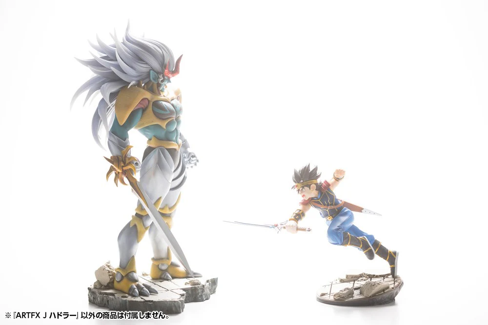 1/8 ARTFX J Hadlar - Image 23