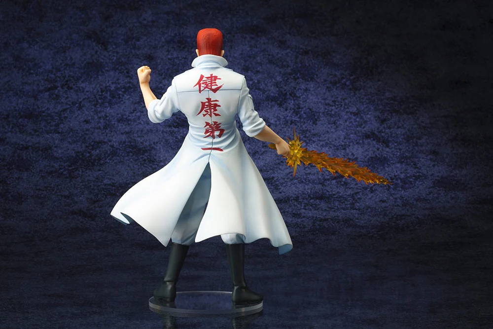 1/8 ARTFX J Kazuma Kuwabara - Image 4
