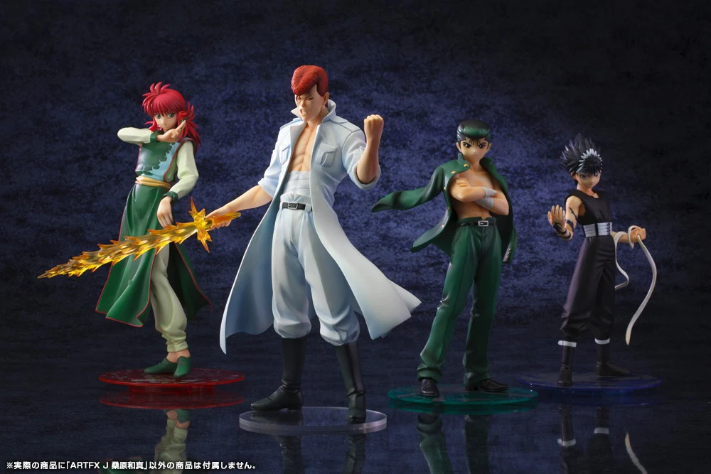 1/8 ARTFX J Kazuma Kuwabara - Image 7