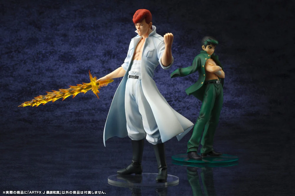 1/8 ARTFX J Kazuma Kuwabara - Image 8