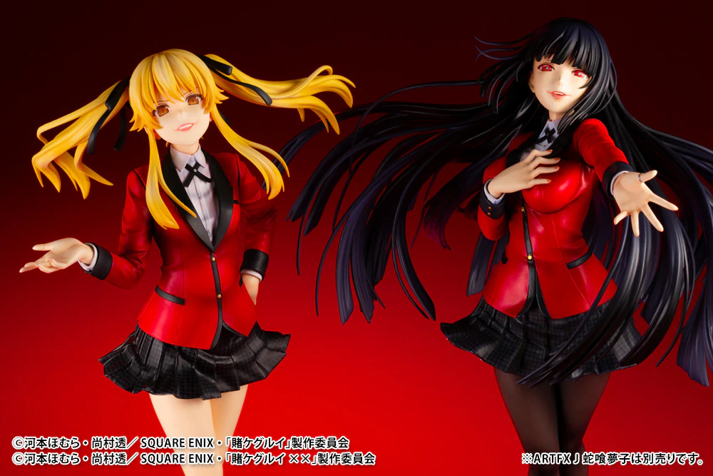1/8 ARTFX J Mary Saotome (Kakegurui) - Image 12
