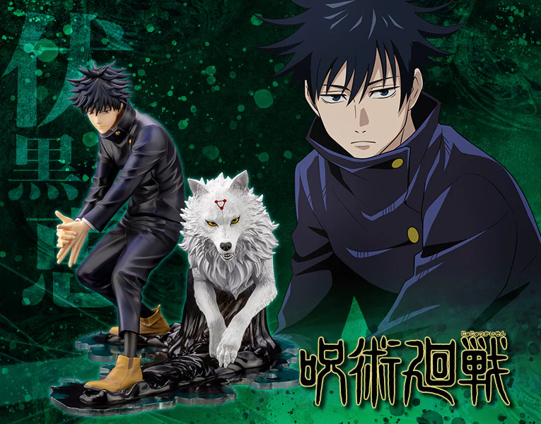 1/8 ARTFX J Megumi Fushiguro (Jujutsu Kaisen) - Image 12