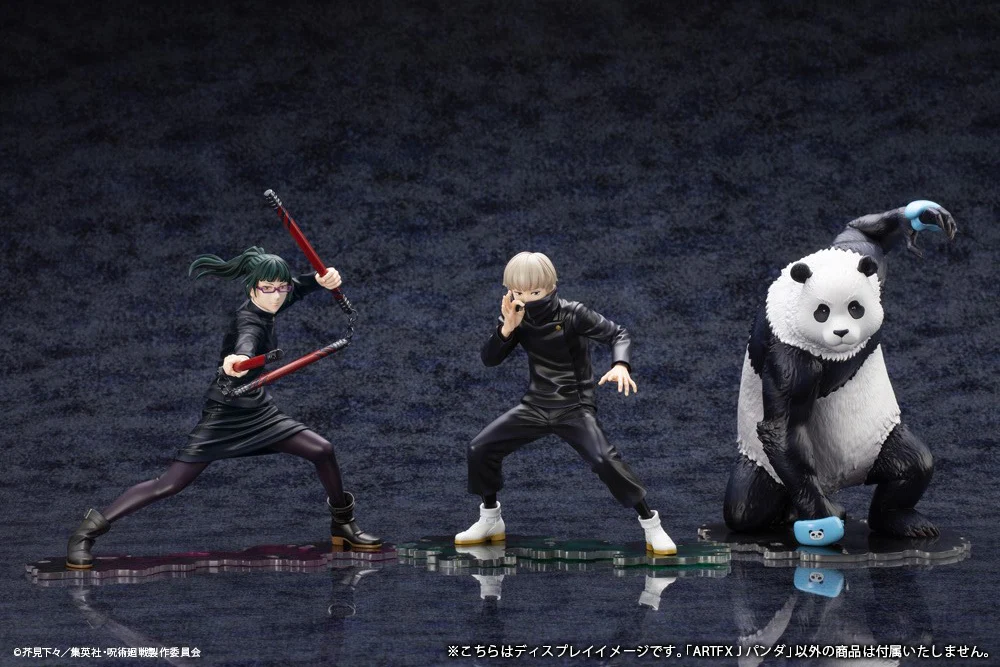 1/8 ARTFX J Panda (Jujutsu Kaisen) - Image 11