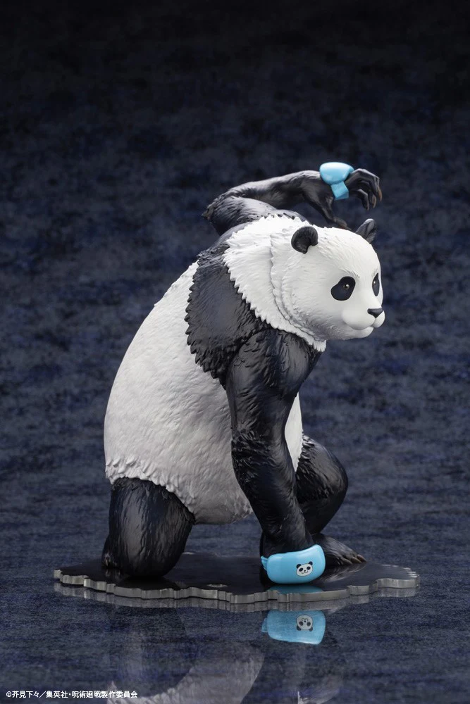 1/8 ARTFX J Panda (Jujutsu Kaisen) - Image 2