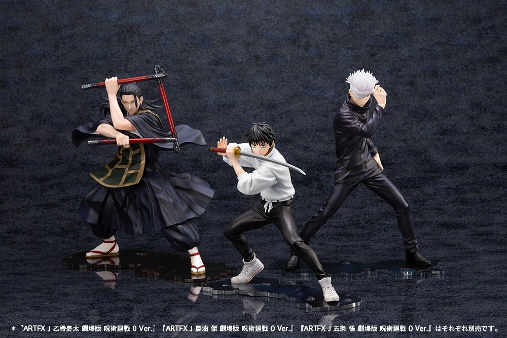 1/8 ARTFX J Satoru Gojo 0 Ver. (Jujutsu Kaisen) - Image 12