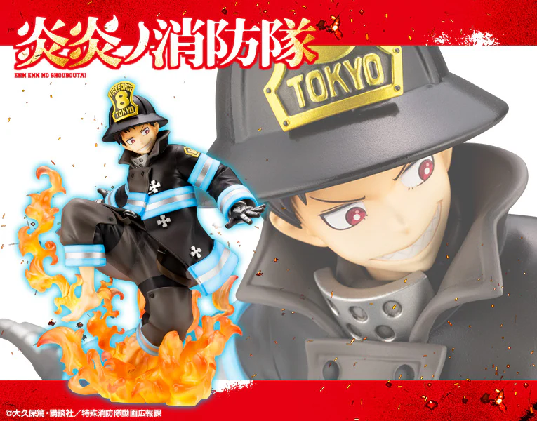 1/8 ARTFX J Shinra Kusakabe (Fire Force) - Image 11