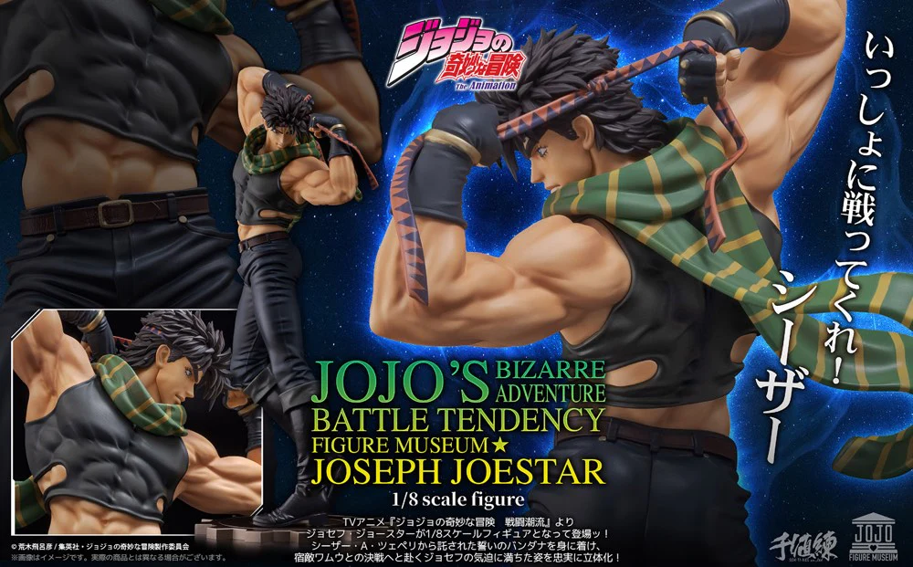 1/8 Battle Tendency Figure Museum Joseph Joestar (JoJo's Bizarre Adventure) - Image 12