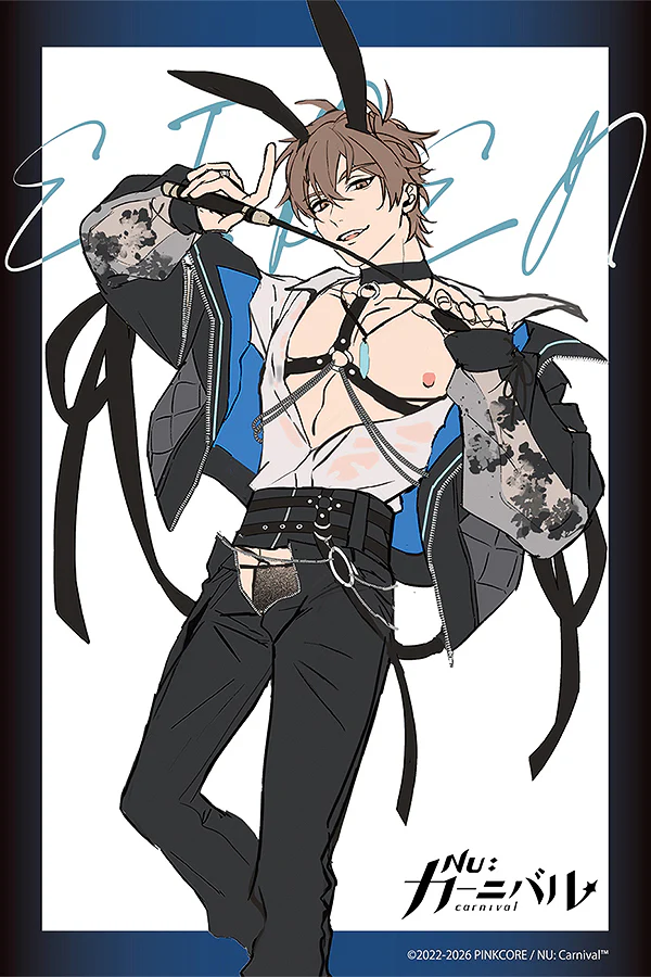 1/8 Eiden Bunny Ver. (NU: Carnival) - Image 15