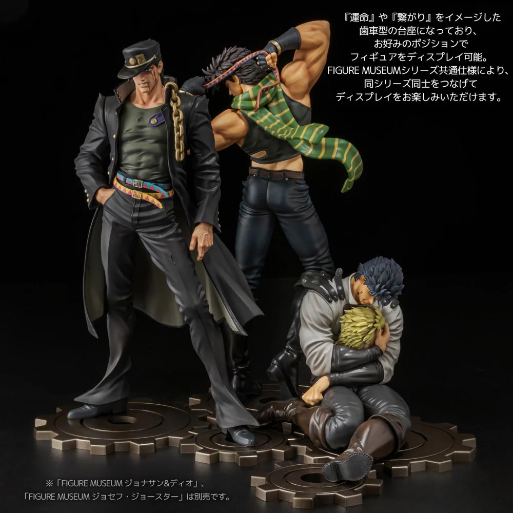 1/8 Figure Museum Jotaro Kujo (JoJo's Bizarre Adventure) - Image 11