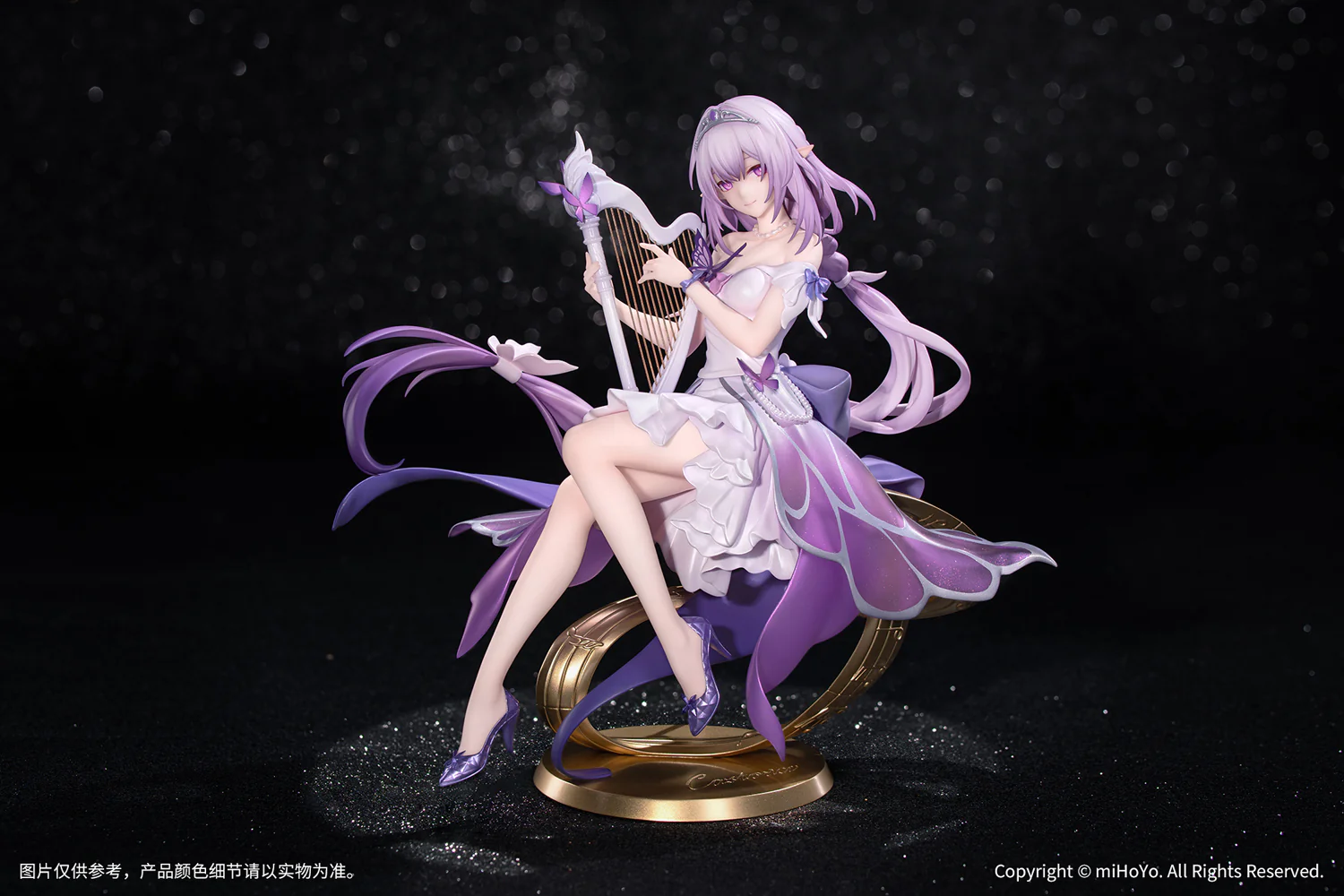 1/8 Gift+ Castorice Star Rail Live Ver. (Honkai: Star Rail) - Image 4