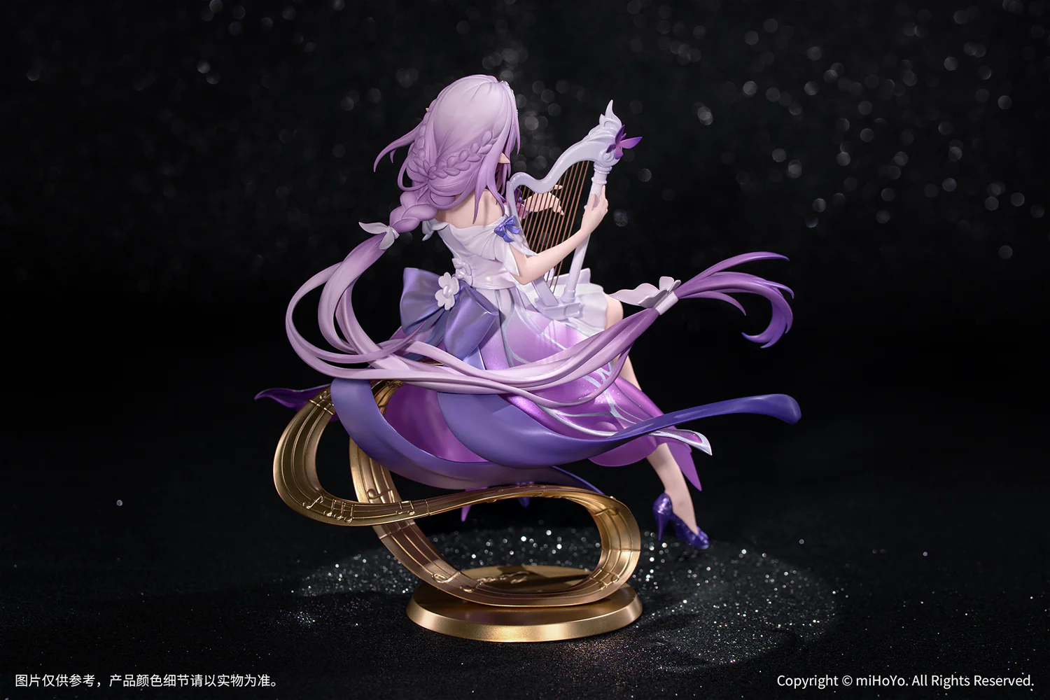 1/8 Gift+ Castorice Star Rail Live Ver. (Honkai: Star Rail) - Image 5