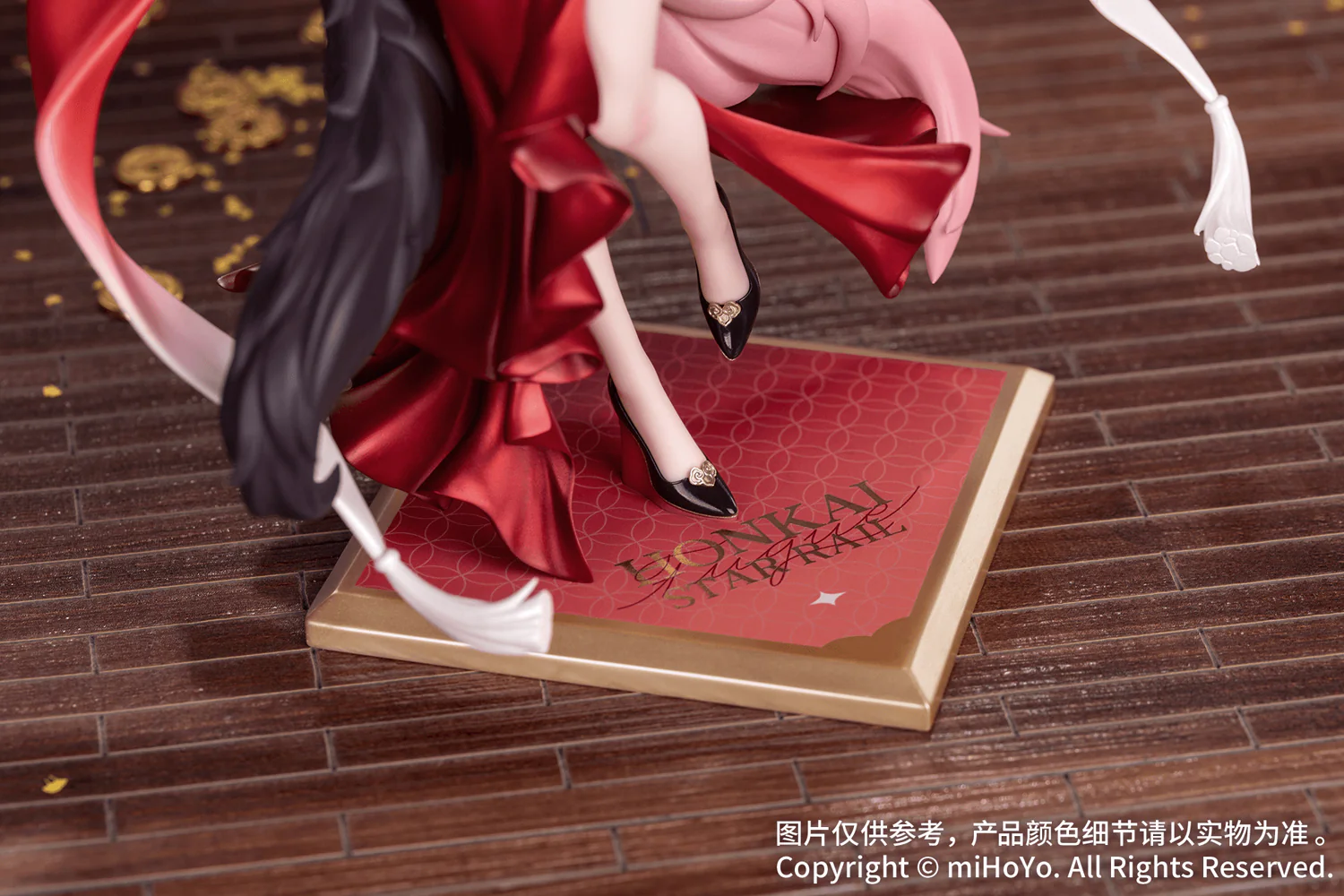 1/8 Gift+ Fugue: Star Luck Amass Fortunes Ver. (Honkai: Star Rail) - Image 18