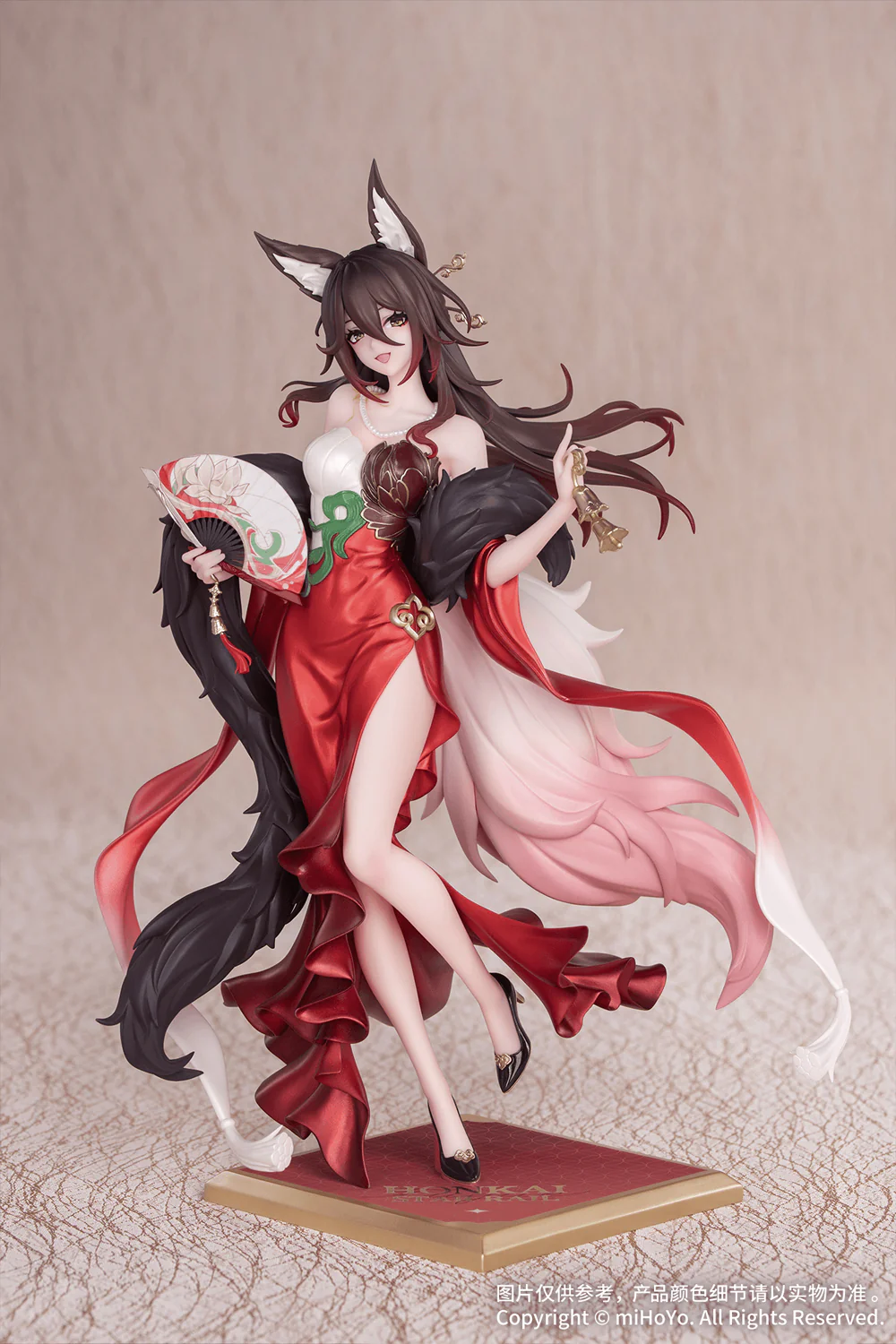 1/8 Gift+ Fugue: Star Luck Amass Fortunes Ver. (Honkai: Star Rail) - Image 4