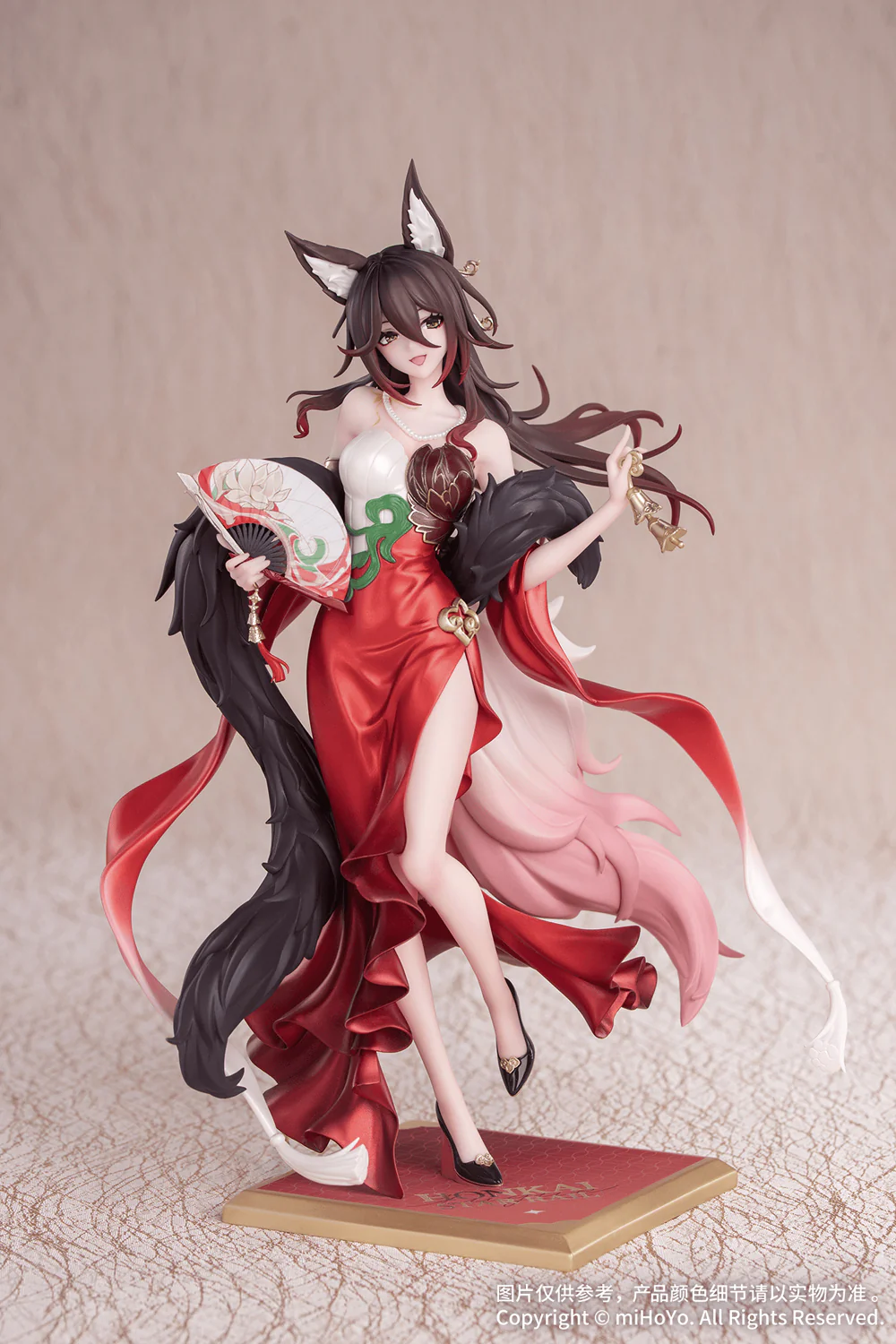 1/8 Gift+ Fugue: Star Luck Amass Fortunes Ver. (Honkai: Star Rail) - Image 5