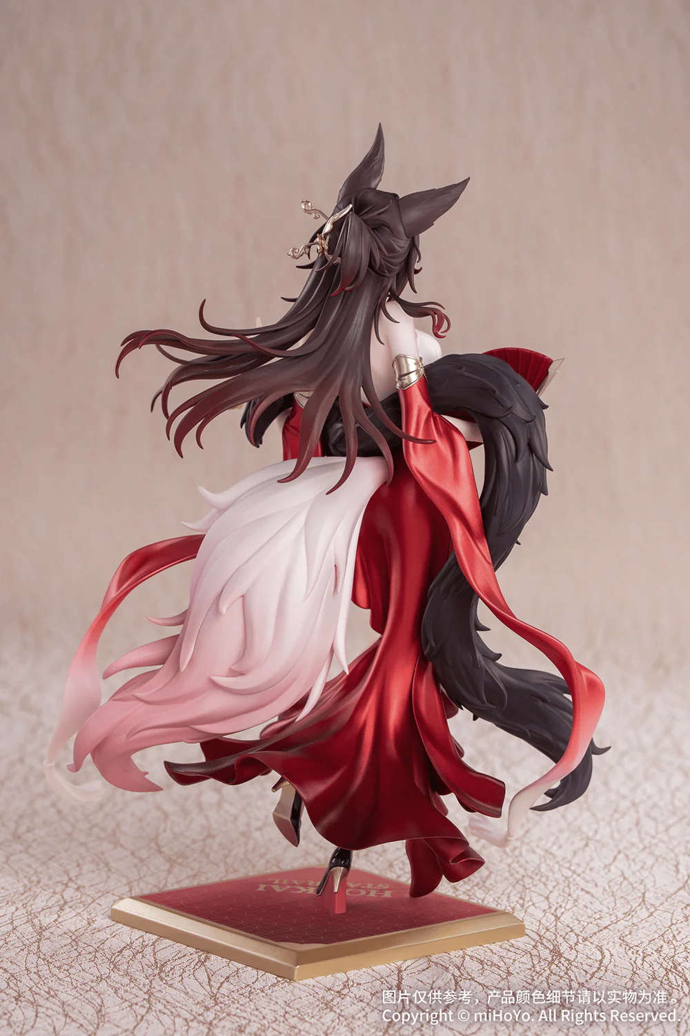1/8 Gift+ Fugue: Star Luck Amass Fortunes Ver. (Honkai: Star Rail) - Image 6