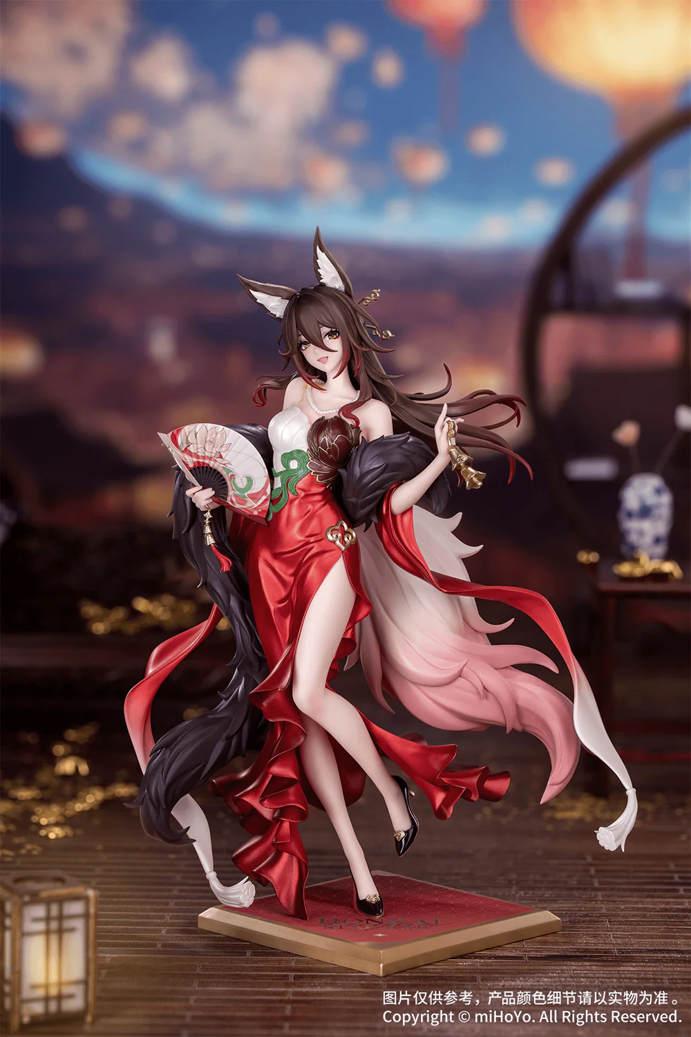 1/8 Gift+ Fugue: Star Luck Amass Fortunes Ver. (Honkai: Star Rail) - Image 8