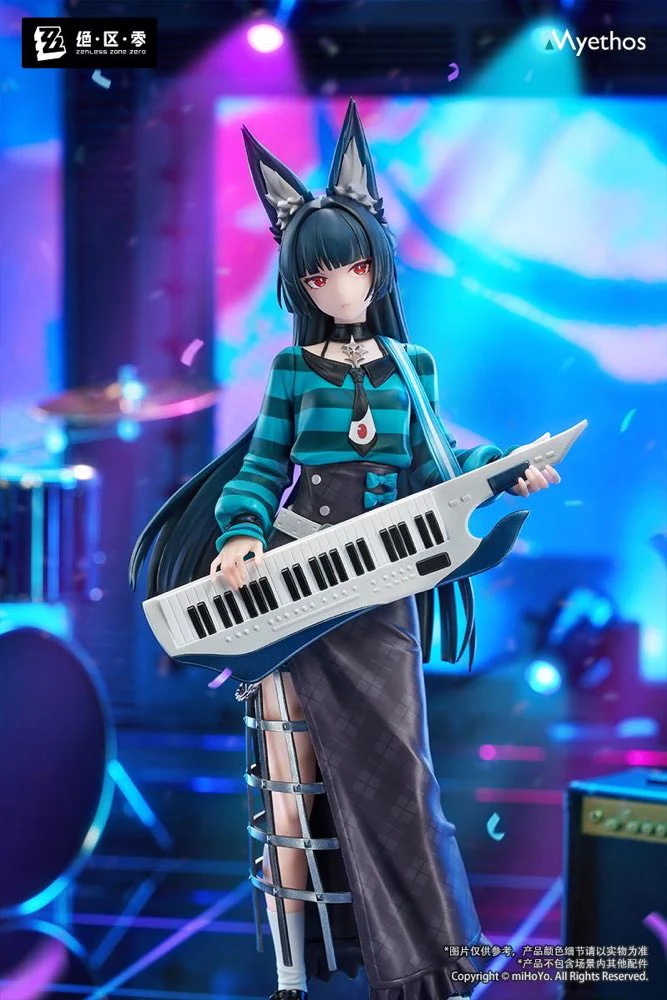 1/8 Gift+ Hoshimi Miyabi Sparkling Wonderland Ver. (Zenless Zone Zero) - Image 10