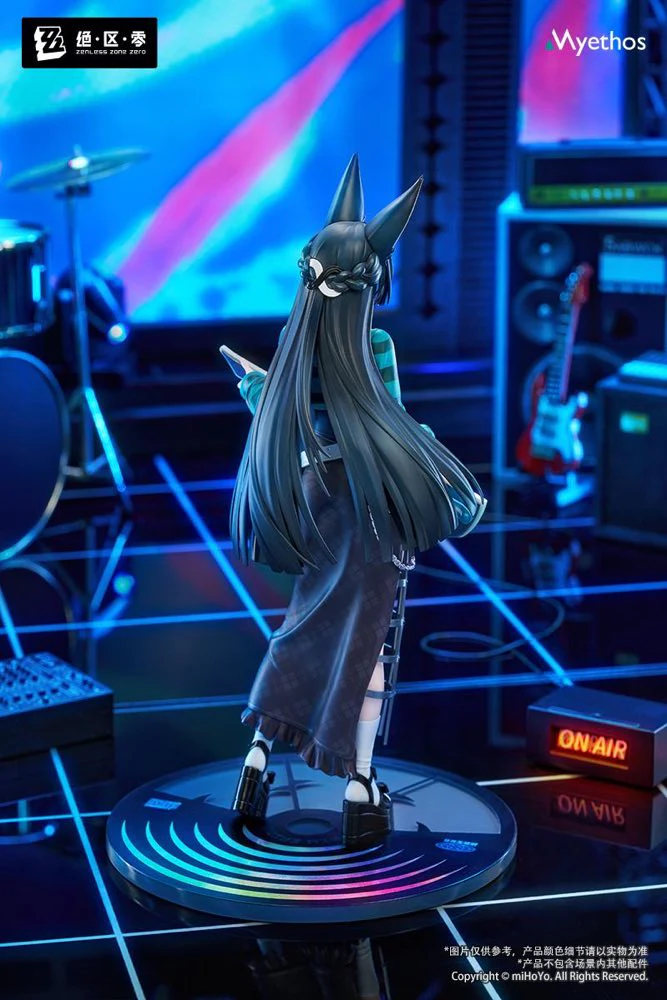 1/8 Gift+ Hoshimi Miyabi Sparkling Wonderland Ver. (Zenless Zone Zero) - Image 11