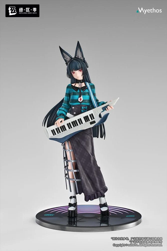 1/8 Gift+ Hoshimi Miyabi Sparkling Wonderland Ver. (Zenless Zone Zero) - Image 3