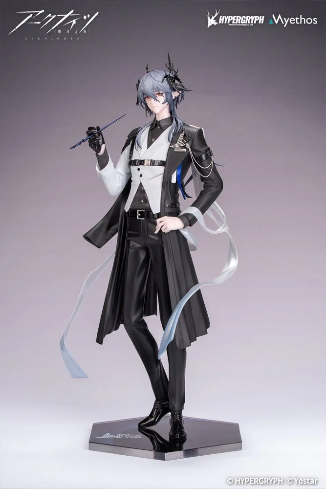 1/8 Gift+ Logos: Journey of Music Ver. (Arknights) - Image 11