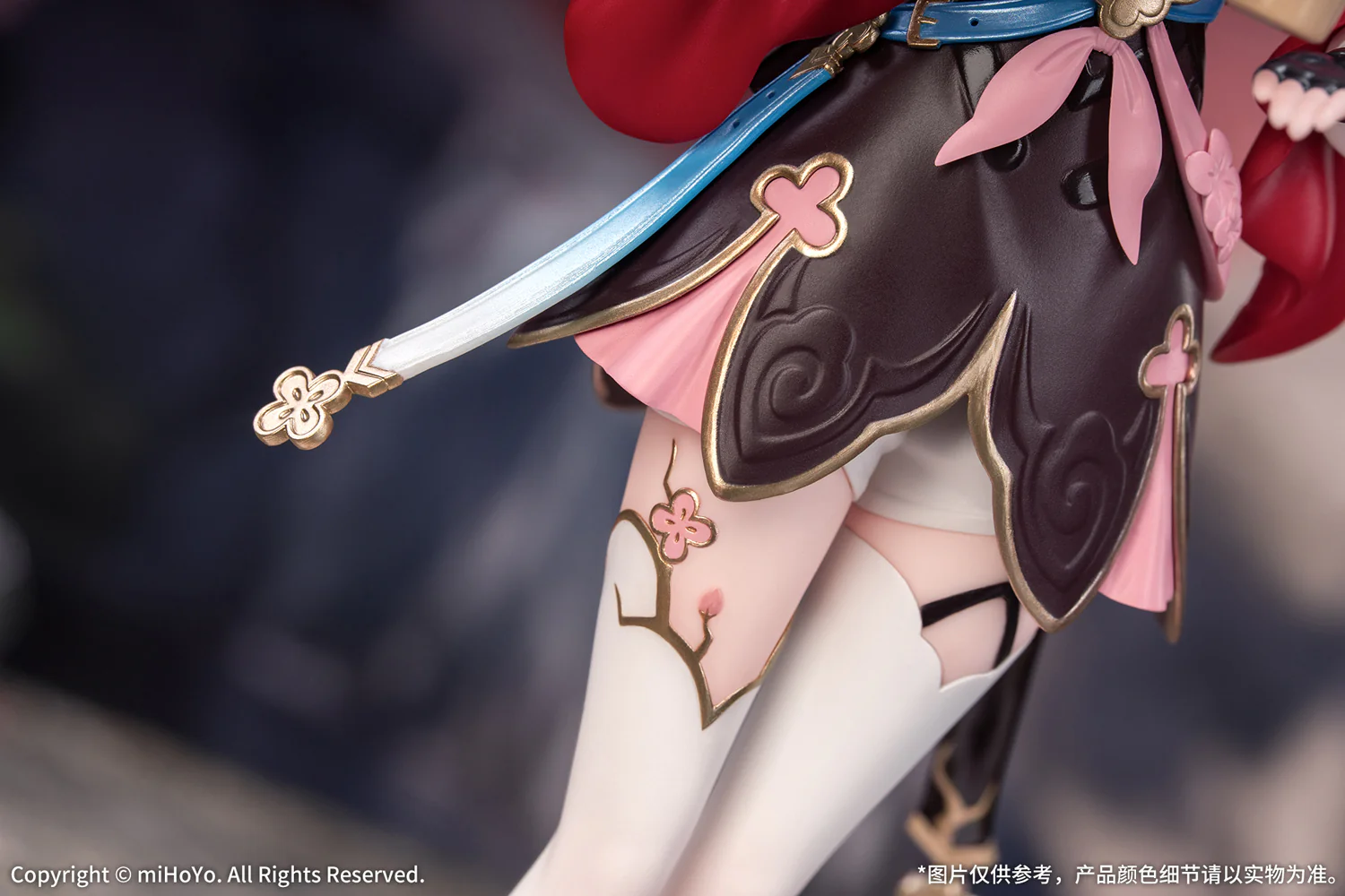 1/8 Gift+ March 7th: The Hunt (Honkai: Star Rail) - Image 14