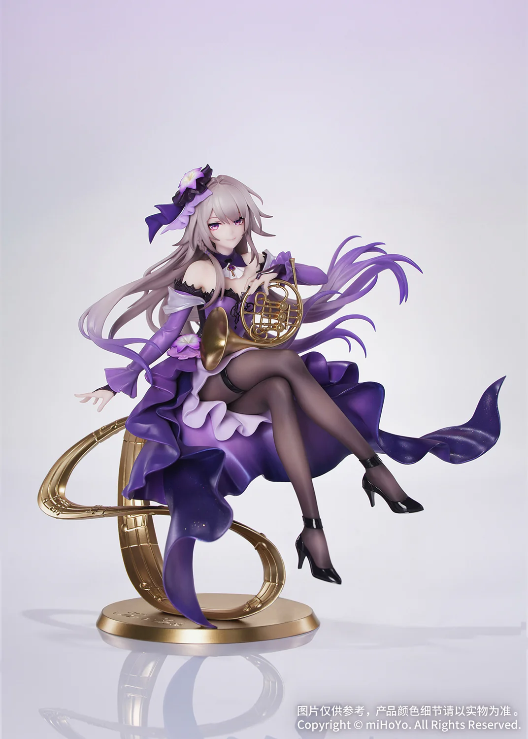1/8 Gift+ The Herta: Star Rail Live Ver. (Honkai: Star Rail) - Image 5
