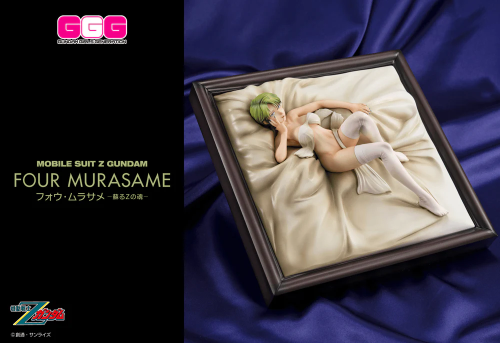 1/8 Gundam Girls Generation Four Murasame [The Revived Soul of Z] - Image 4