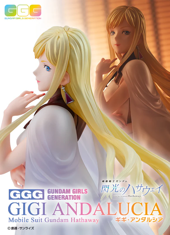1/8 Gundam Girls Generation Gigi Andalucia - Image 11