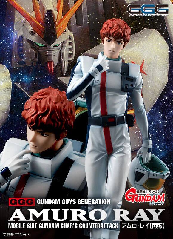 1/8 Gundam Guys Generation Amuro Ray [Limited Repeat Ver.] - Image 3