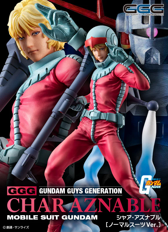 1/8 Gundam Guys Generation: Char Aznable Normal Suit Ver. - Image 12
