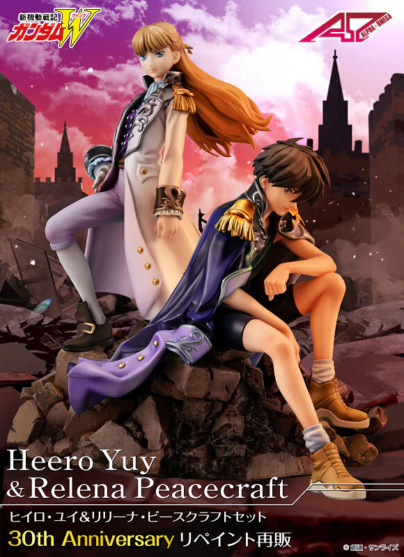 1/8 Heero Yuy & Relena Peacecraft 30th Anniversary Repaint Ver. - Image 10