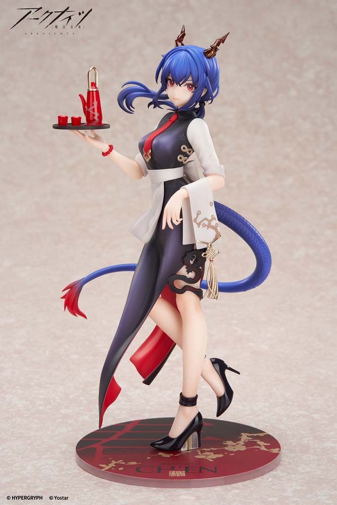 1/8 Limepie Series Ch'en Tea Time Ver. (Arknights) - Image 4