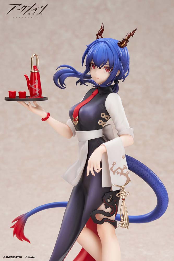 1/8 Limepie Series Ch'en Tea Time Ver. (Arknights) - Image 7